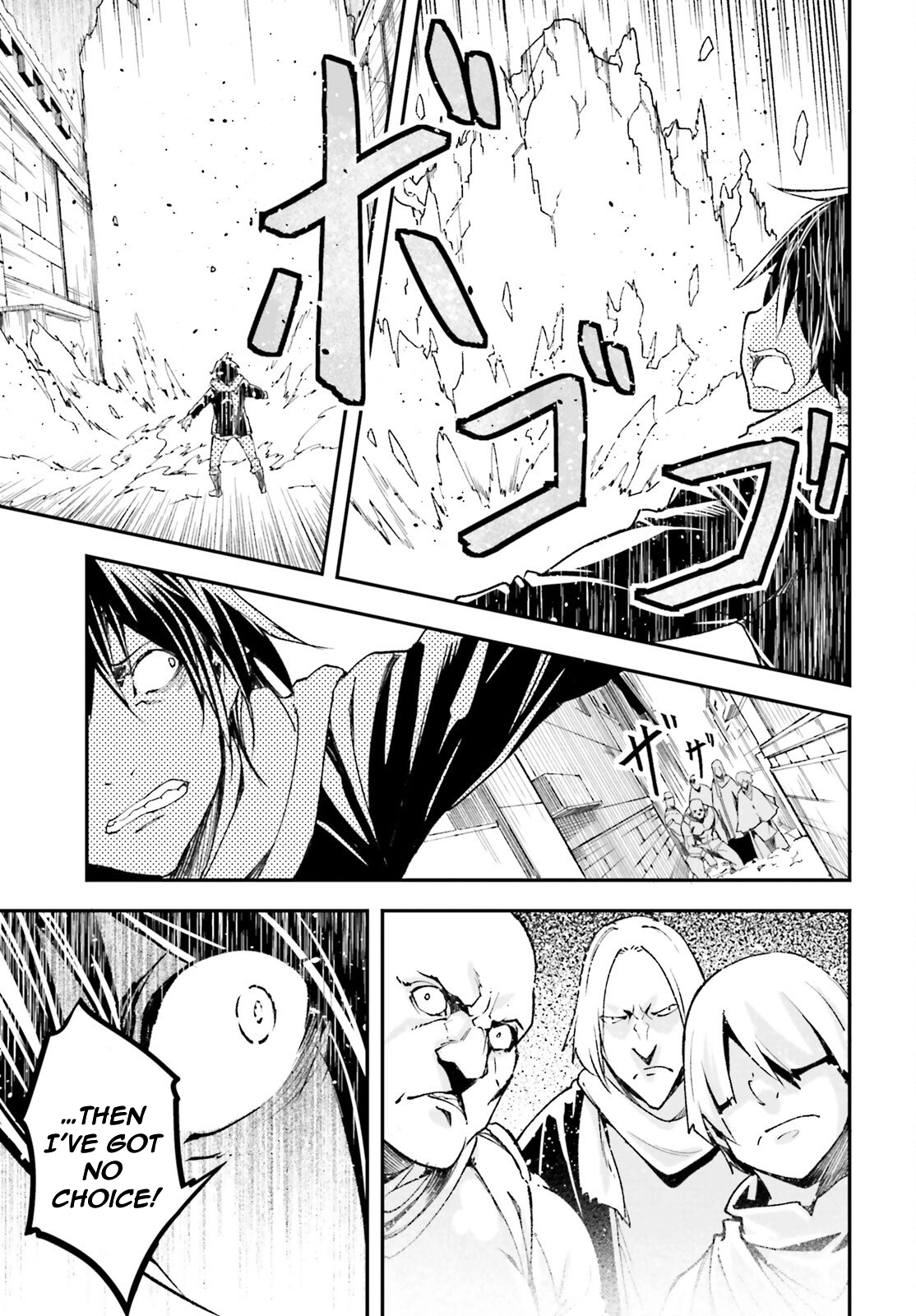 Read Lv999 No Murabito chapter 99 image 17 on Lezhin