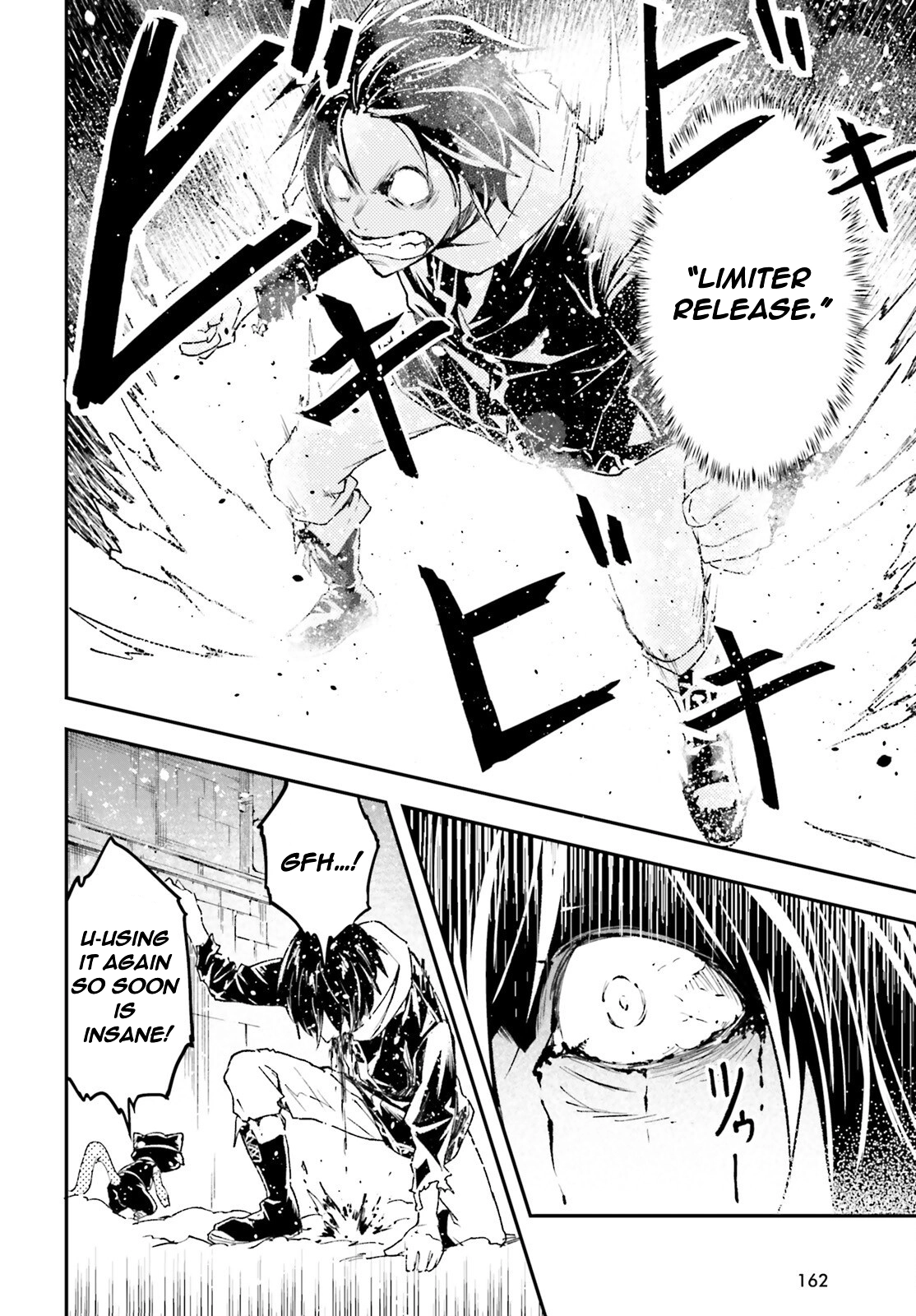 Read Lv999 No Murabito chapter 99 image 18 on Lezhin