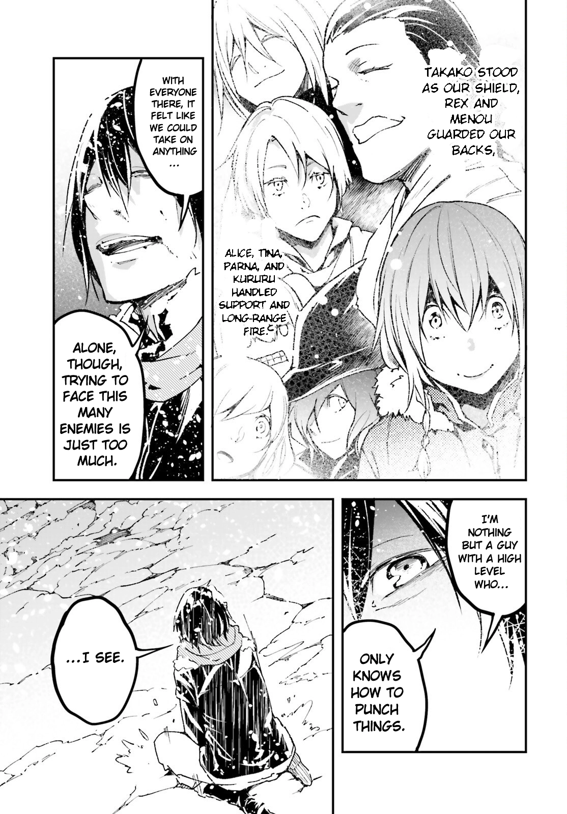 Read Lv999 No Murabito chapter 99 image 25 on Lezhin