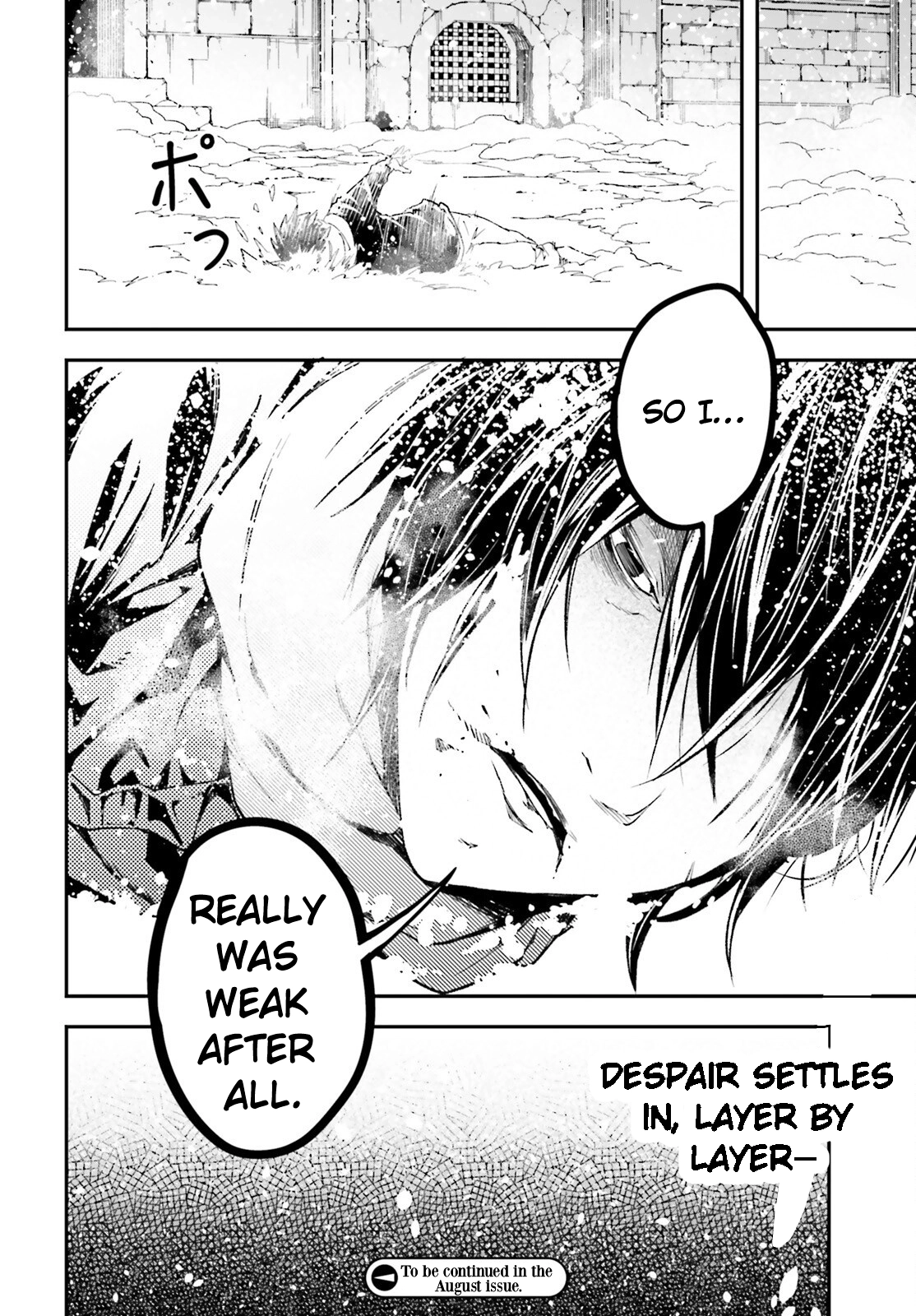 Read Lv999 No Murabito chapter 99 image 26 on Lezhin
