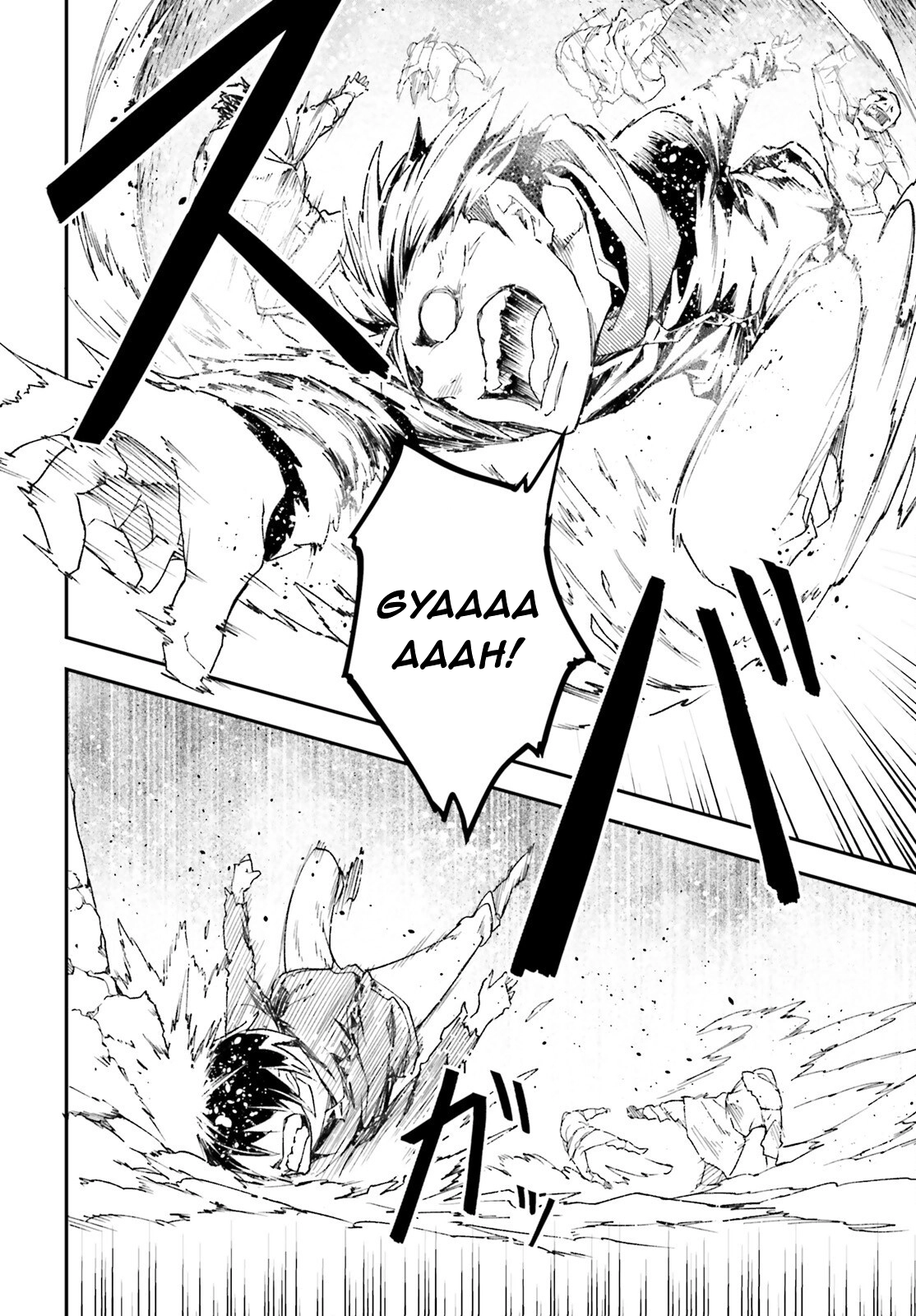 Read Lv999 No Murabito chapter 99 image 6 on Lezhin
