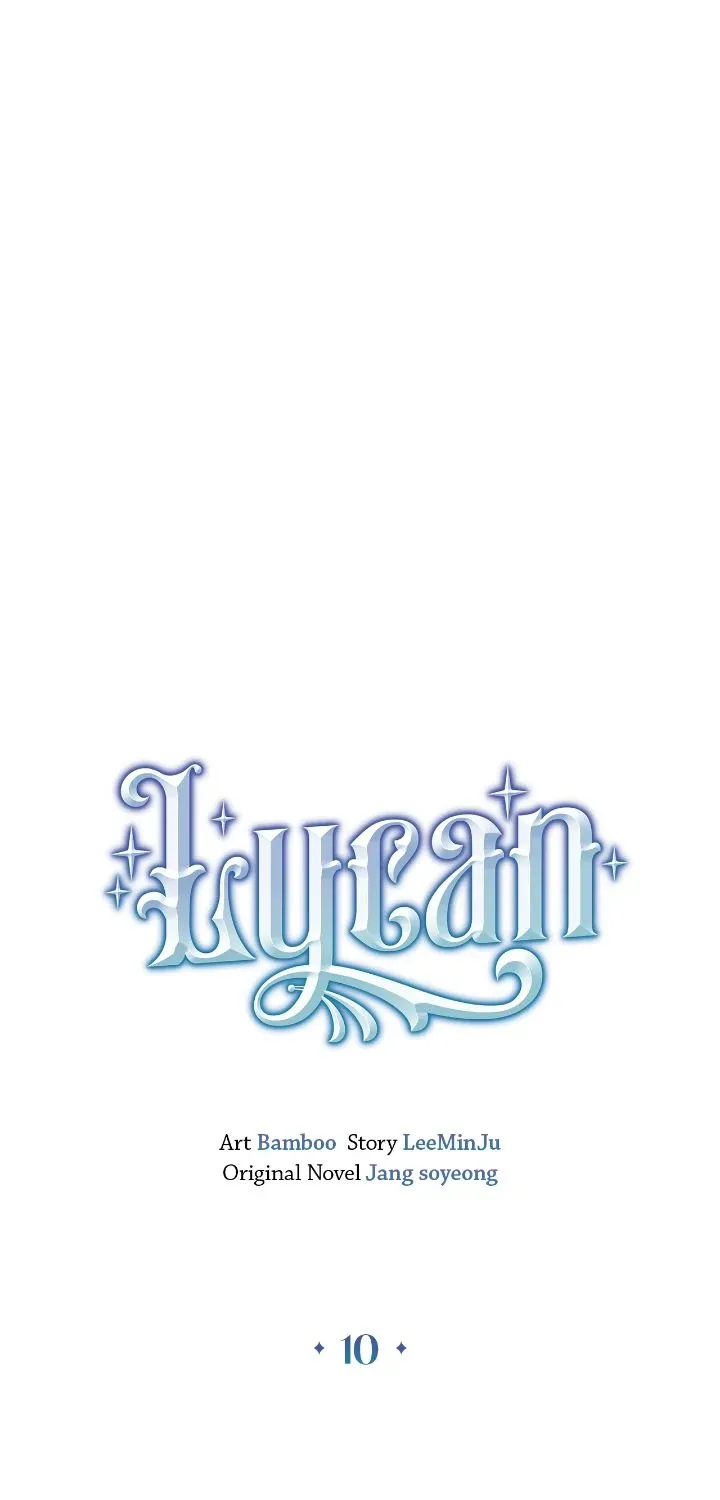 Read Lycan chapter 10 image 15 on Lezhin