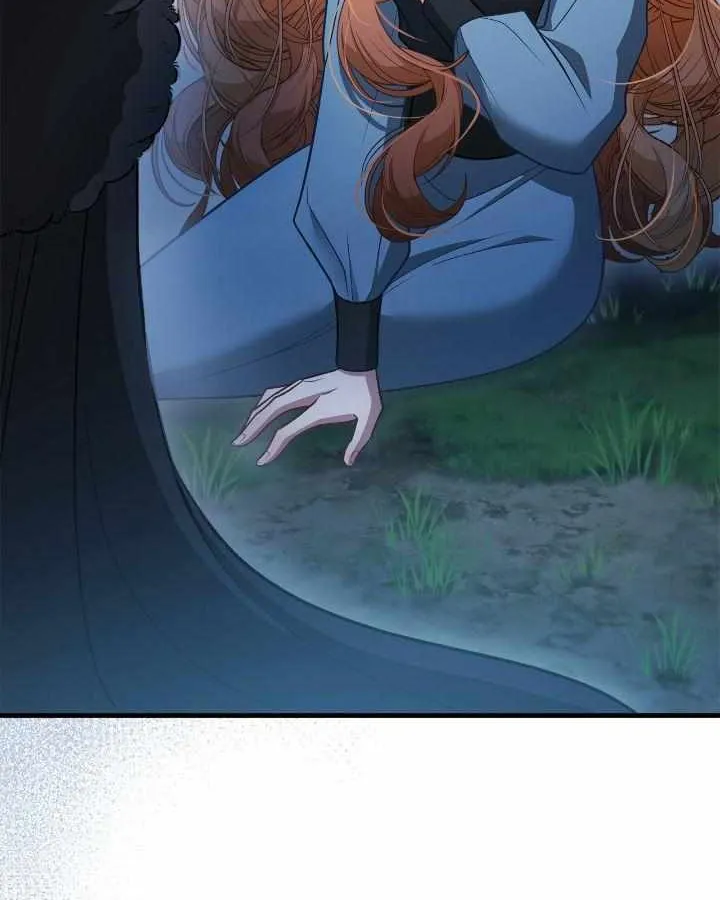 Read Lycan chapter 12 image 87 on Lezhin