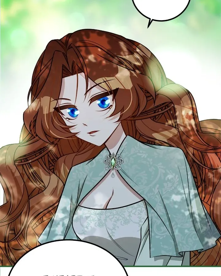 Read Lycan chapter 13 image 81 on Lezhin
