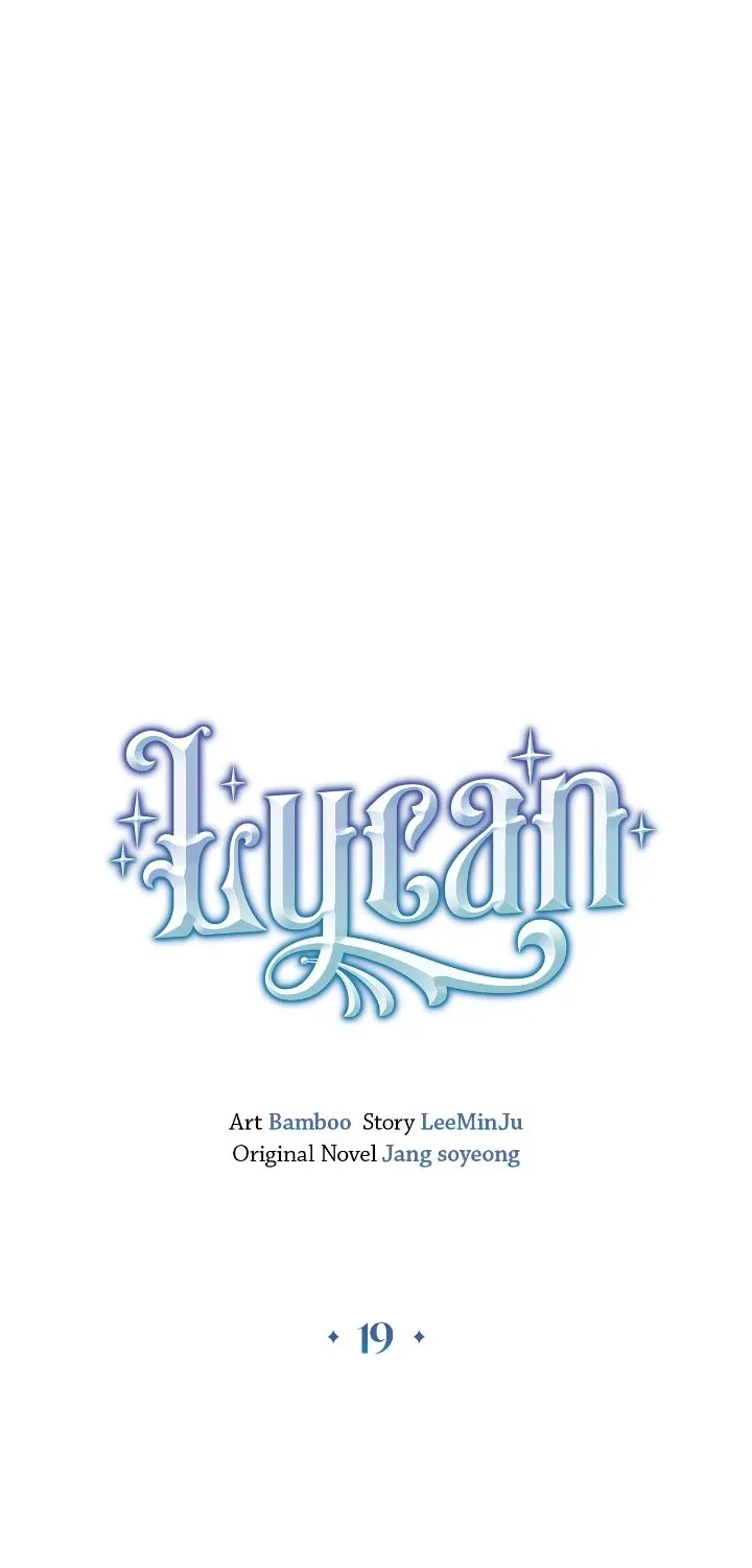 Read Lycan chapter 19 image 28 on Lezhin