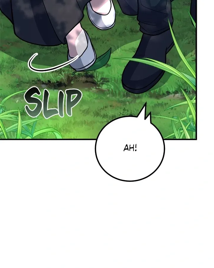 Read Lycan chapter 20 image 55 on Lezhin