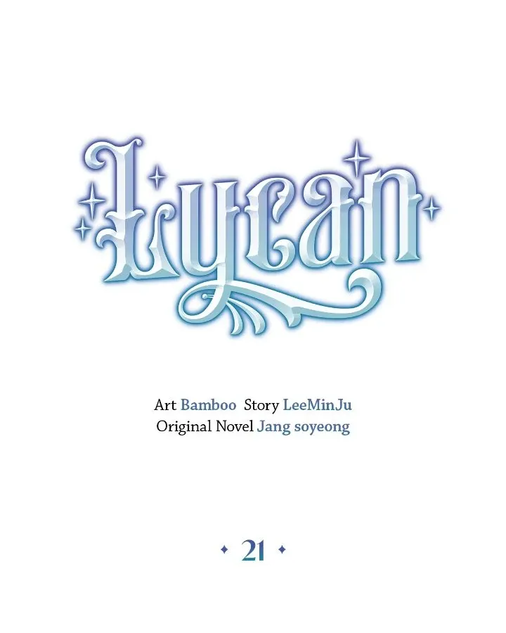 Read Lycan chapter 21 image 62 on Lezhin