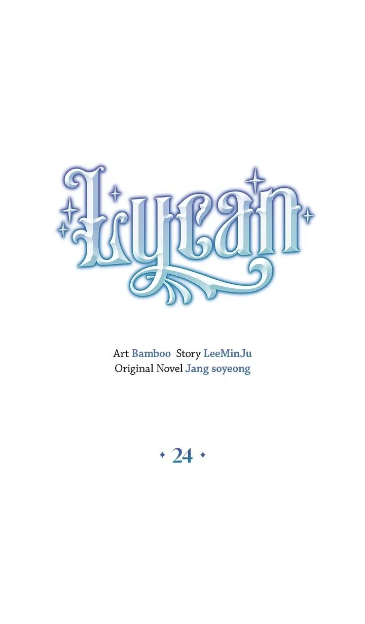 Read Lycan chapter 24 image 20 on Lezhin