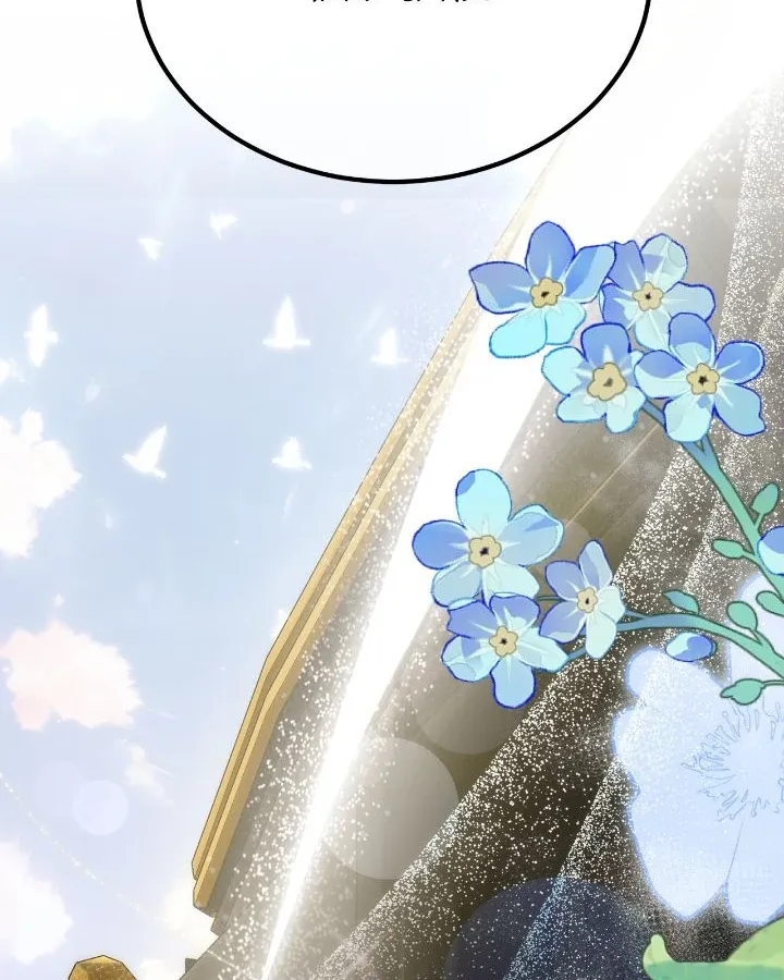 Read Lycan chapter 24 image 35 on Lezhin