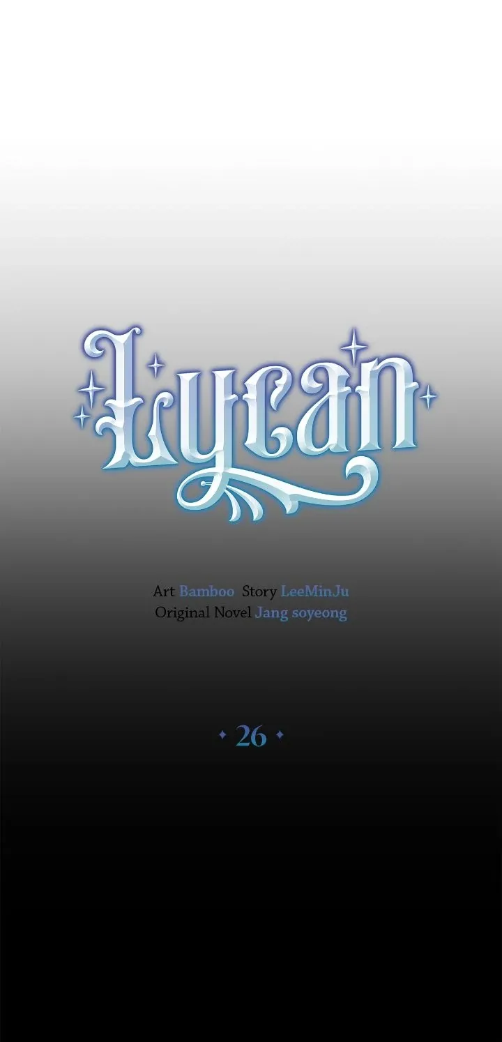 Read Lycan chapter 26 image 1 on Lezhin