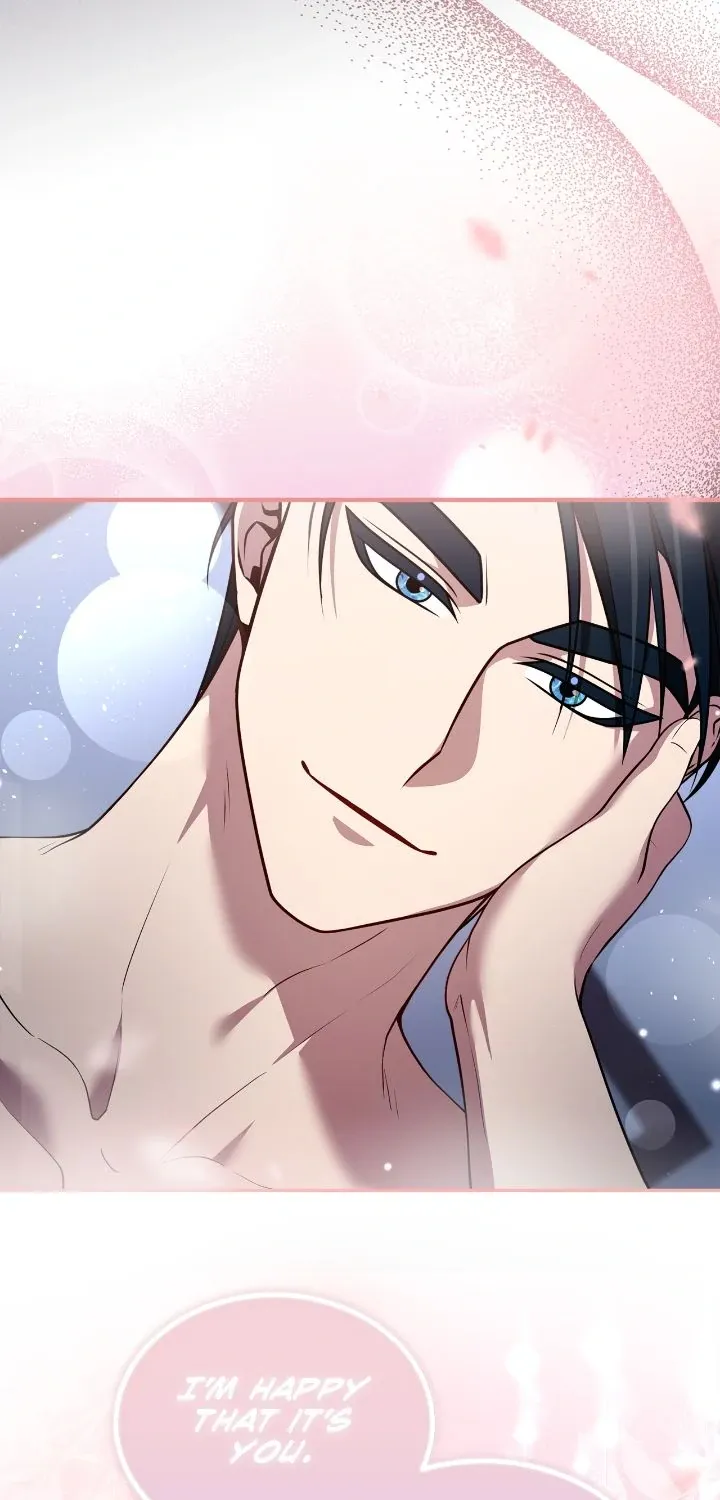 Read Lycan chapter 26 image 72 on Lezhin