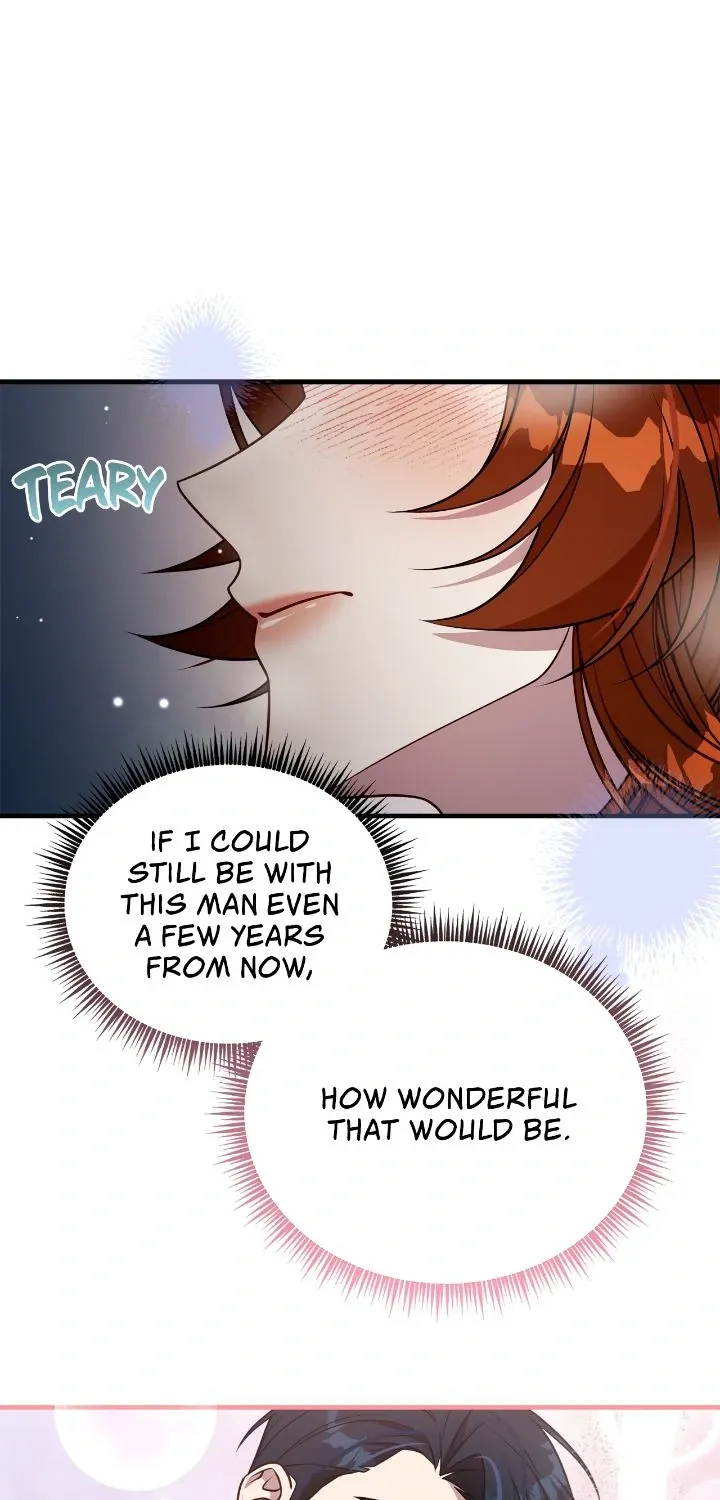 Read Lycan chapter 26 image 78 on Lezhin