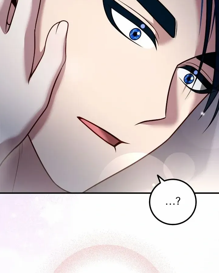 Read Lycan chapter 26 image 83 on Lezhin