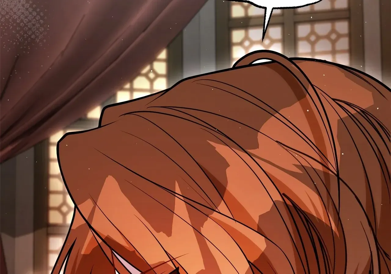 Read Lycan chapter 27 image 149 on Lezhin