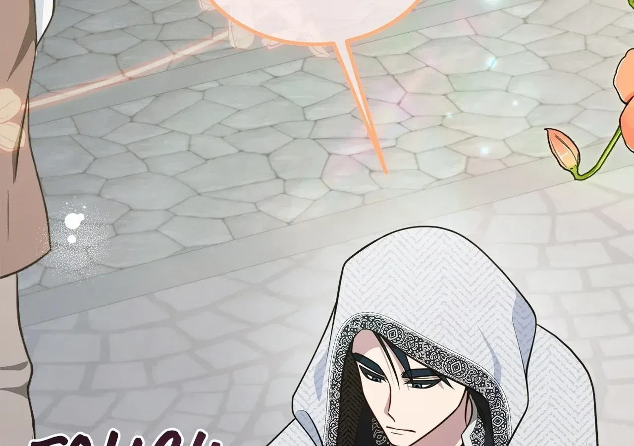 Read Lycan chapter 27 image 35 on Lezhin