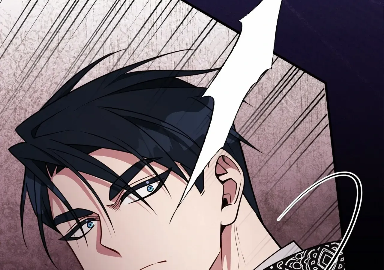 Read Lycan chapter 29 image 106 on Lezhin