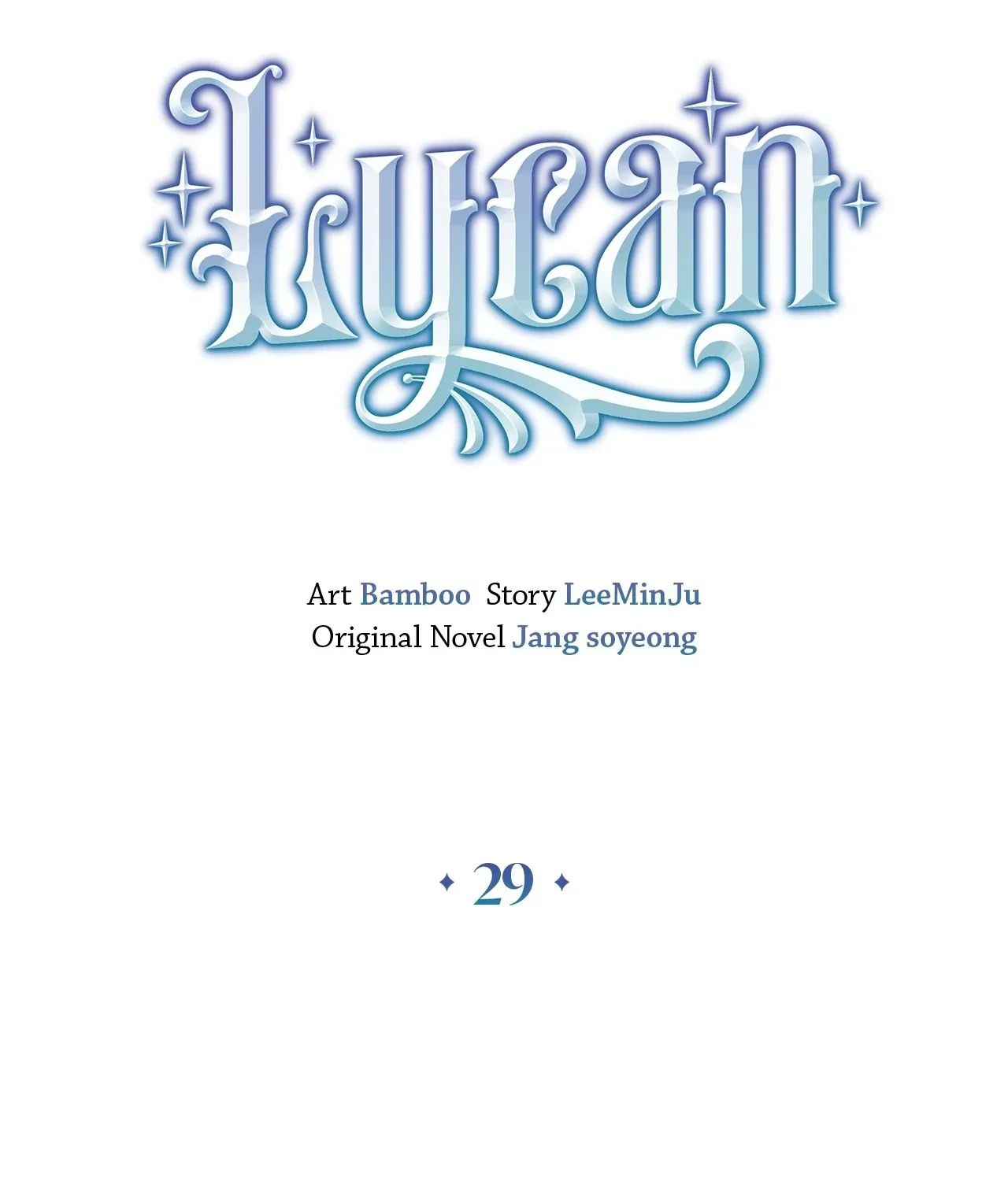 Read Lycan chapter 29 image 47 on Lezhin