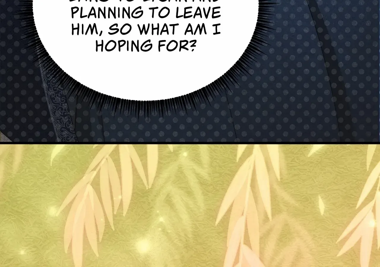 Read Lycan chapter 29 image 95 on Lezhin
