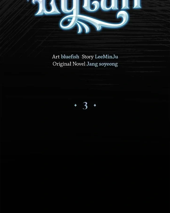 Read Lycan chapter 3 image 40 on Lezhin