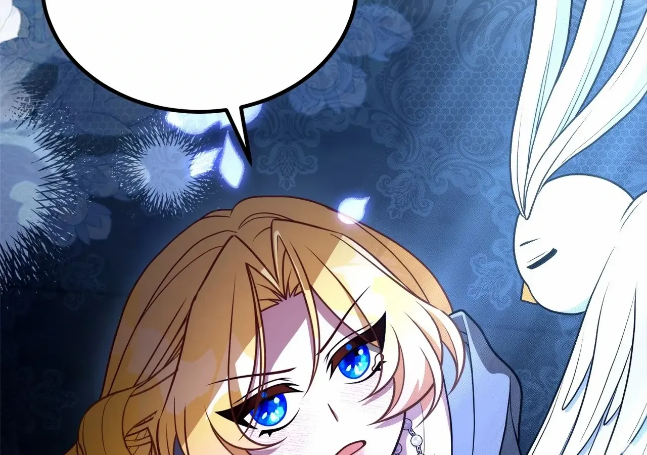 Read Lycan chapter 30 image 158 on Lezhin