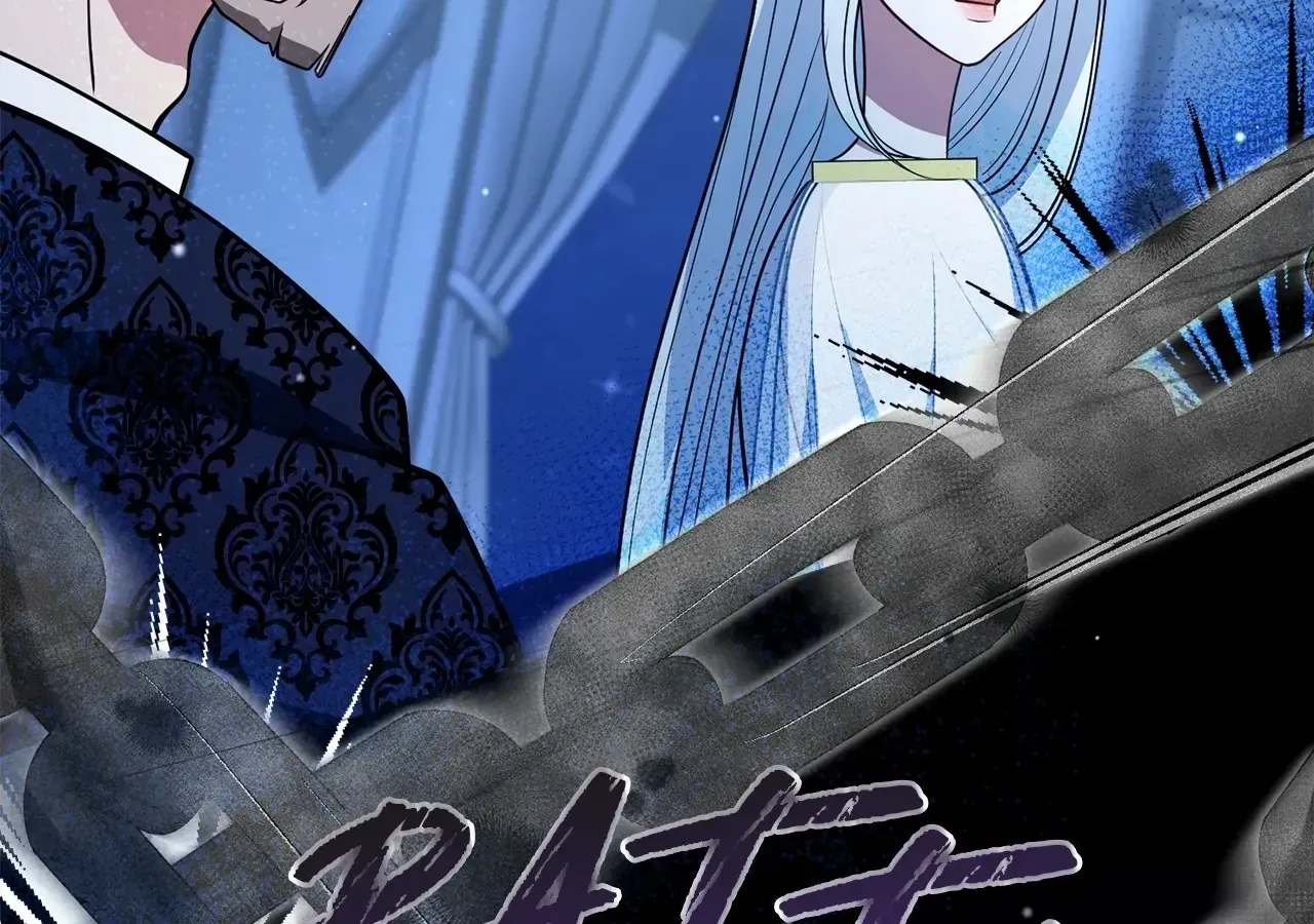 Read Lycan chapter 30 image 75 on Lezhin
