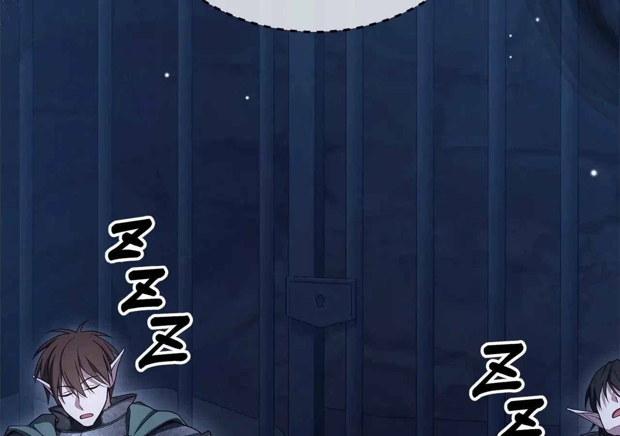 Read Lycan chapter 32 image 52 on Lezhin