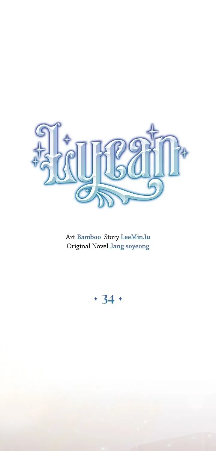 Read Lycan chapter 34 image 11 on Lezhin