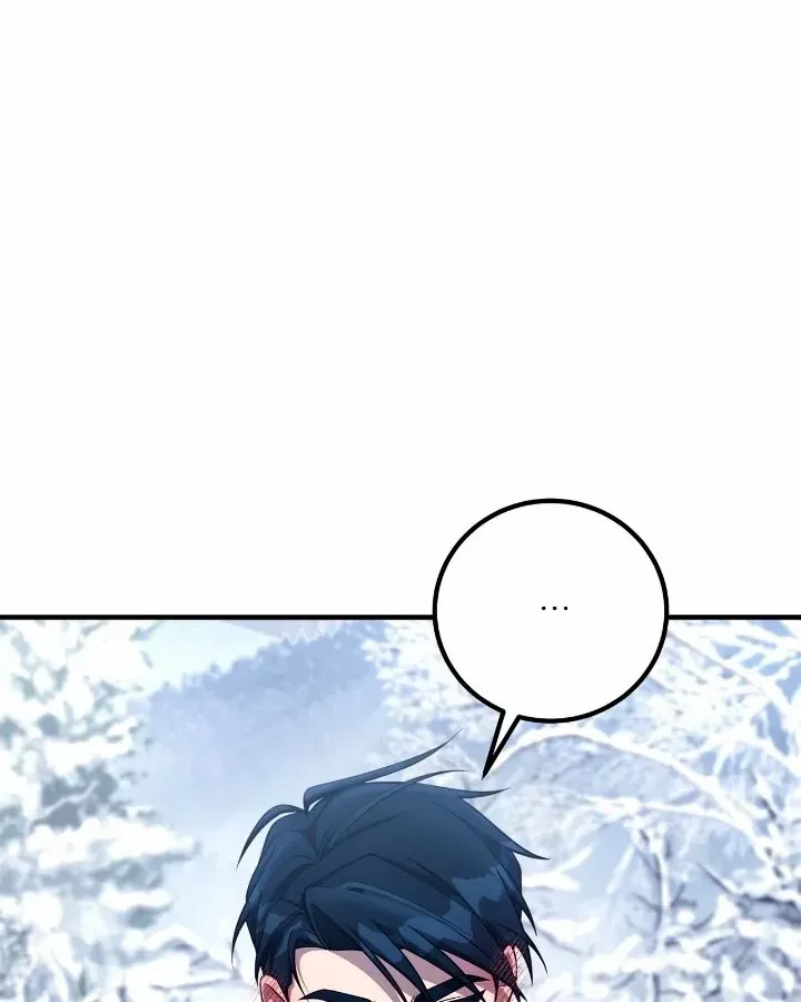 Read Lycan chapter 35 image 61 on Lezhin