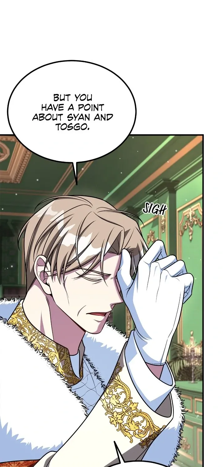 Read Lycan chapter 36 image 60 on Lezhin
