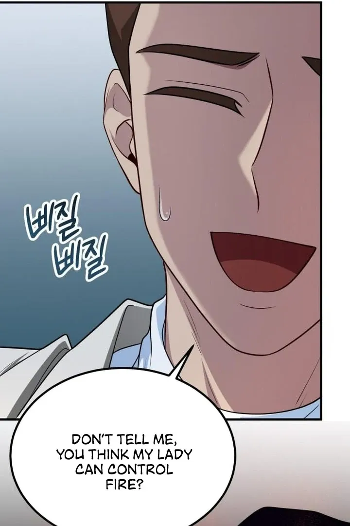 Read Lycan chapter 37 image 110 on Lezhin