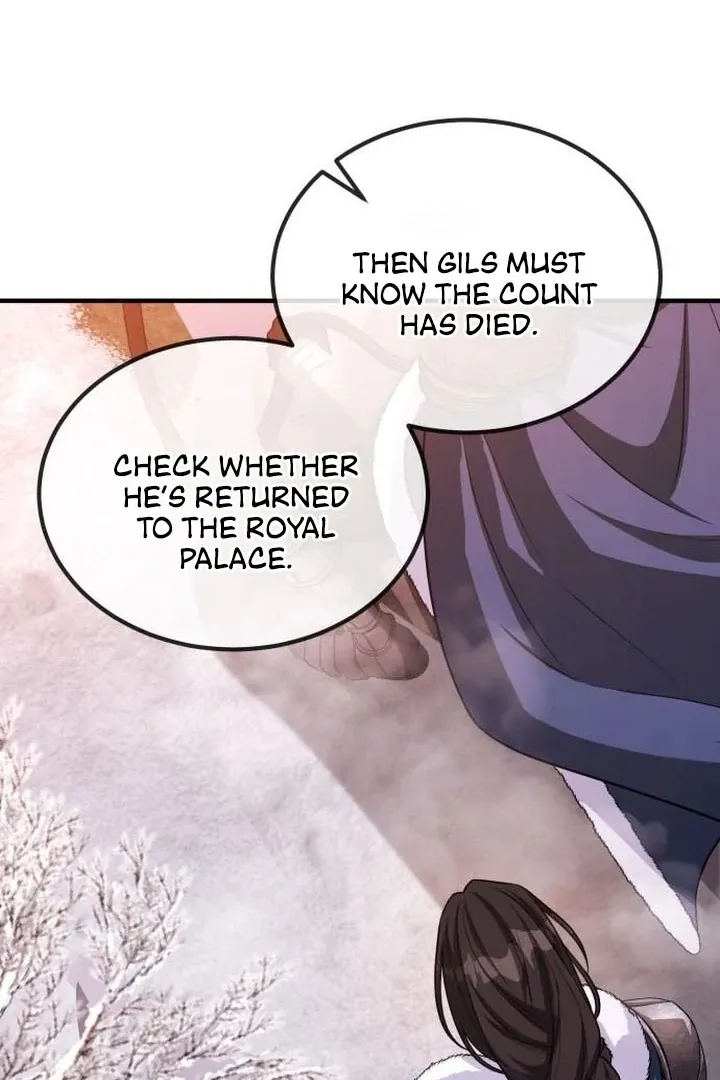 Read Lycan chapter 37 image 16 on Lezhin