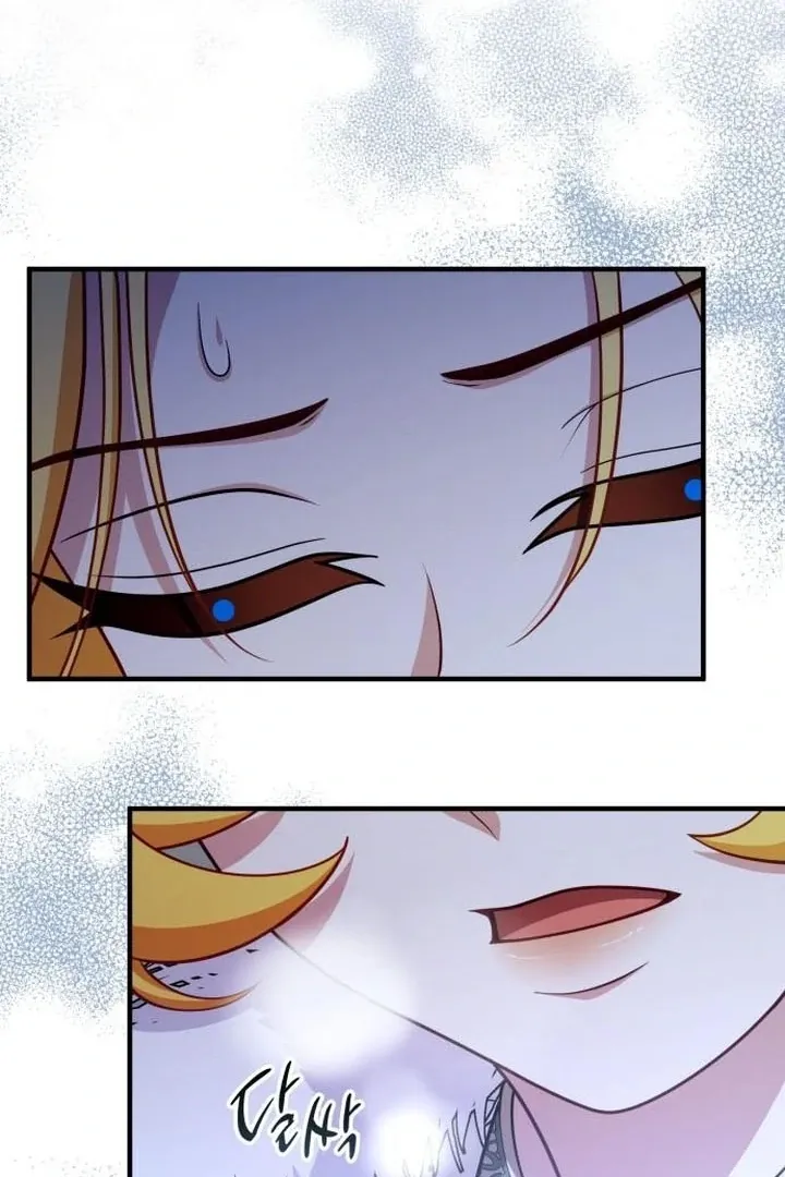 Read Lycan chapter 37 image 42 on Lezhin