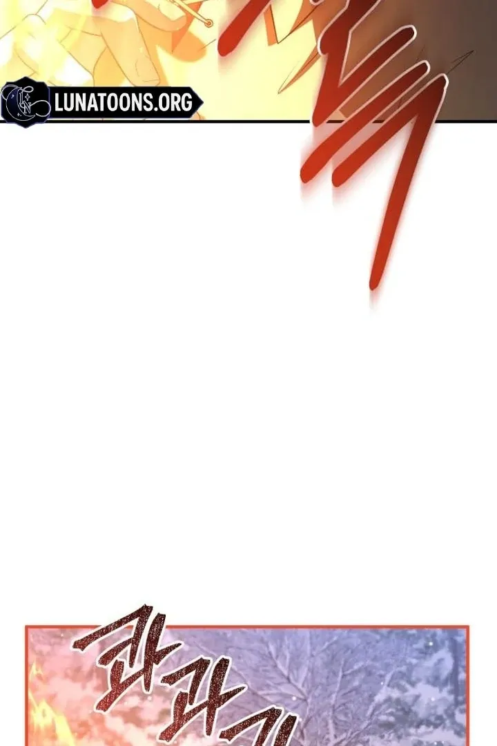 Read Lycan chapter 37 image 50 on Lezhin