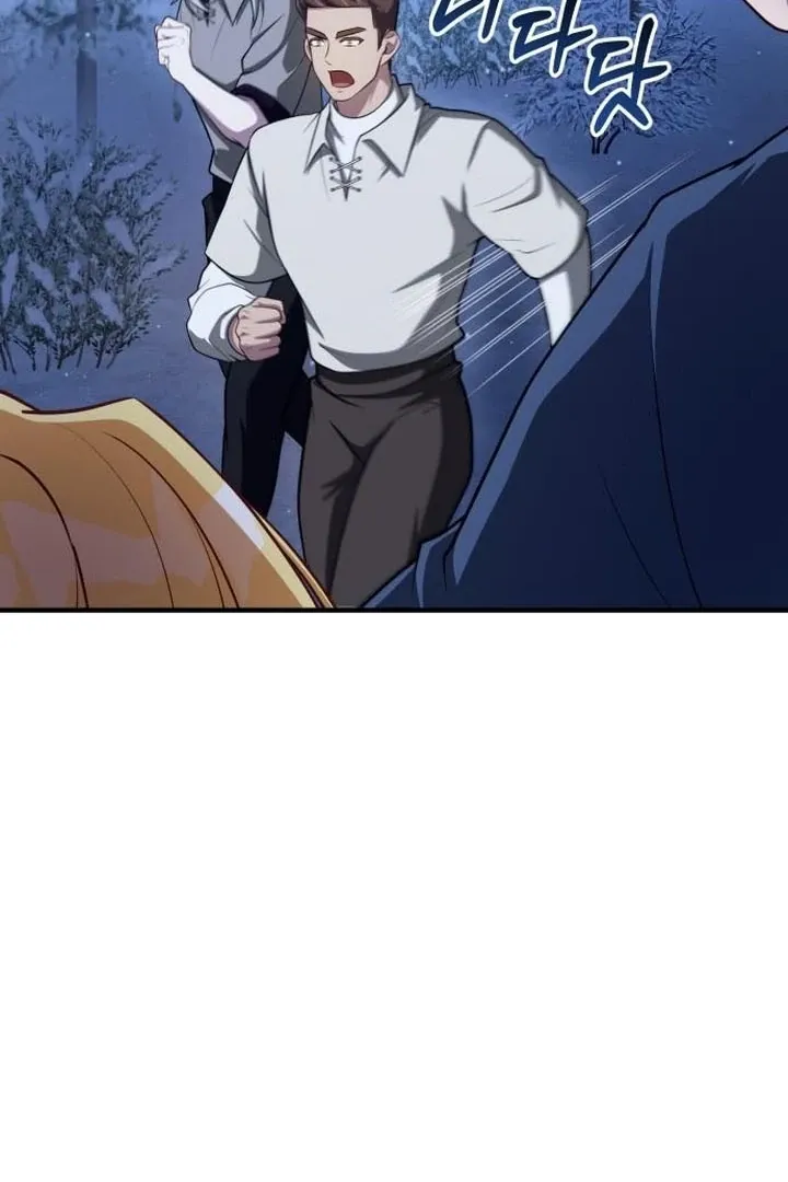Read Lycan chapter 37 image 59 on Lezhin