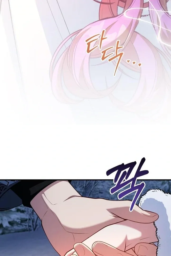 Read Lycan chapter 37 image 72 on Lezhin