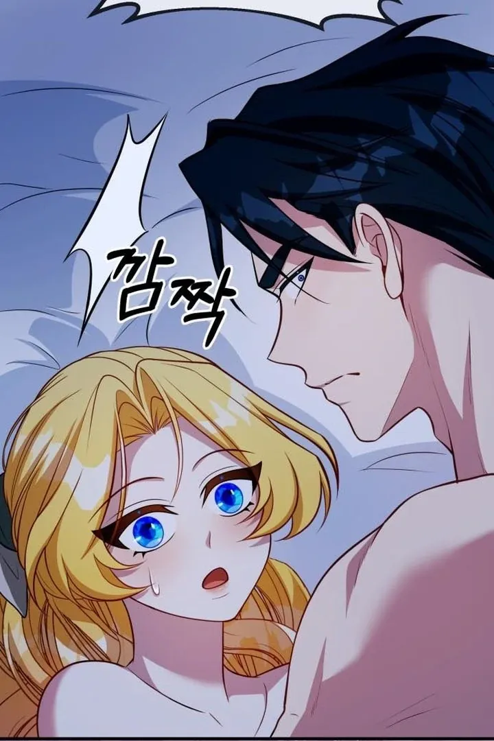 Read Lycan chapter 38 image 101 on Lezhin
