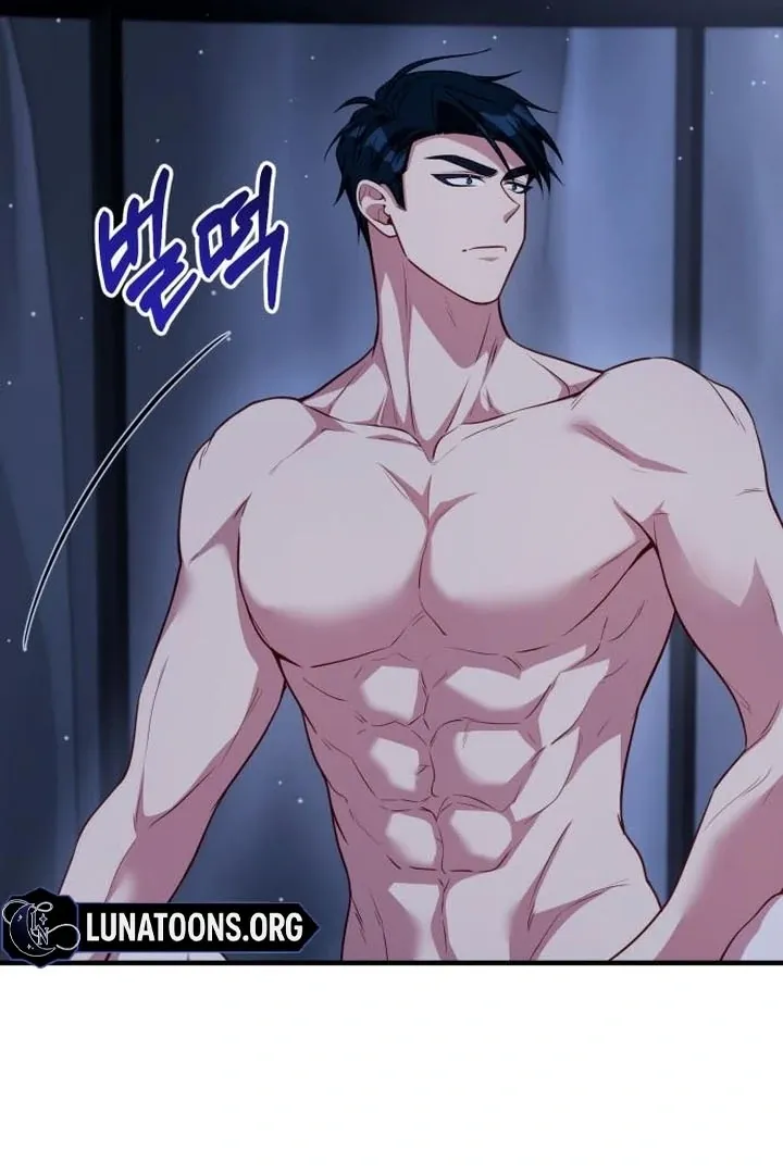 Read Lycan chapter 38 image 103 on Lezhin