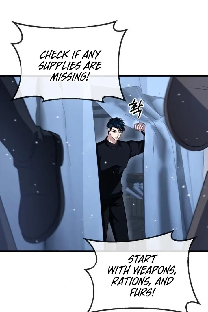 Read Lycan chapter 38 image 106 on Lezhin