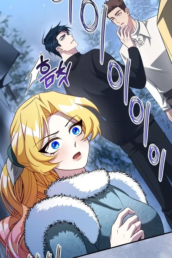 Read Lycan chapter 38 image 114 on Lezhin