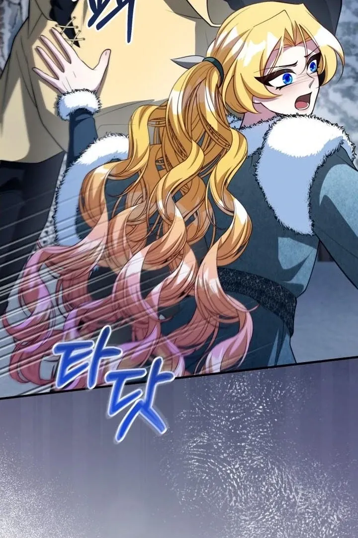Read Lycan chapter 38 image 117 on Lezhin