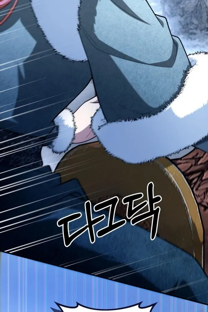 Read Lycan chapter 38 image 122 on Lezhin