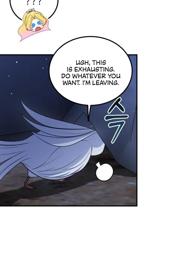 Read Lycan chapter 38 image 16 on Lezhin