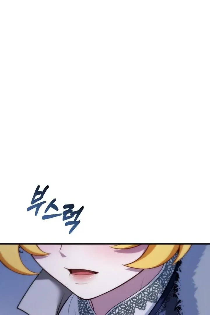 Read Lycan chapter 38 image 25 on Lezhin