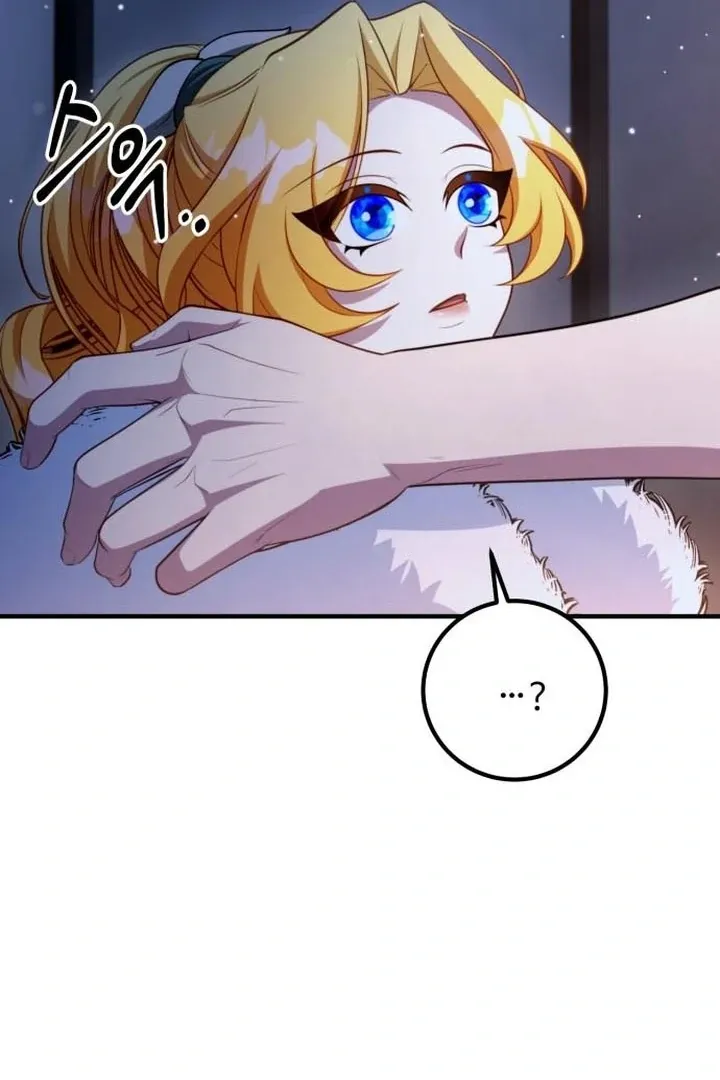 Read Lycan chapter 38 image 28 on Lezhin