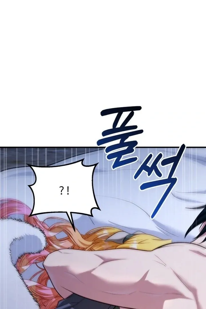 Read Lycan chapter 38 image 29 on Lezhin
