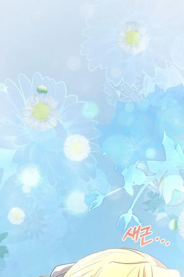 Read Lycan chapter 38 image 36 on Lezhin