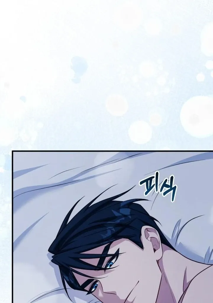 Read Lycan chapter 38 image 40 on Lezhin