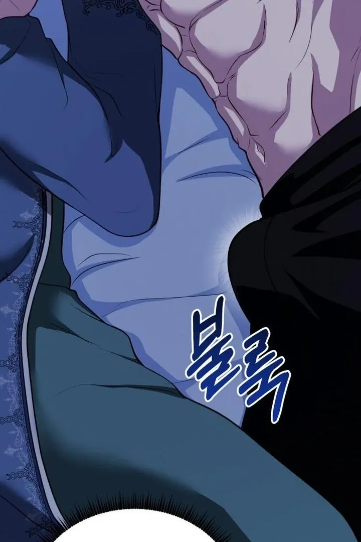Read Lycan chapter 38 image 43 on Lezhin