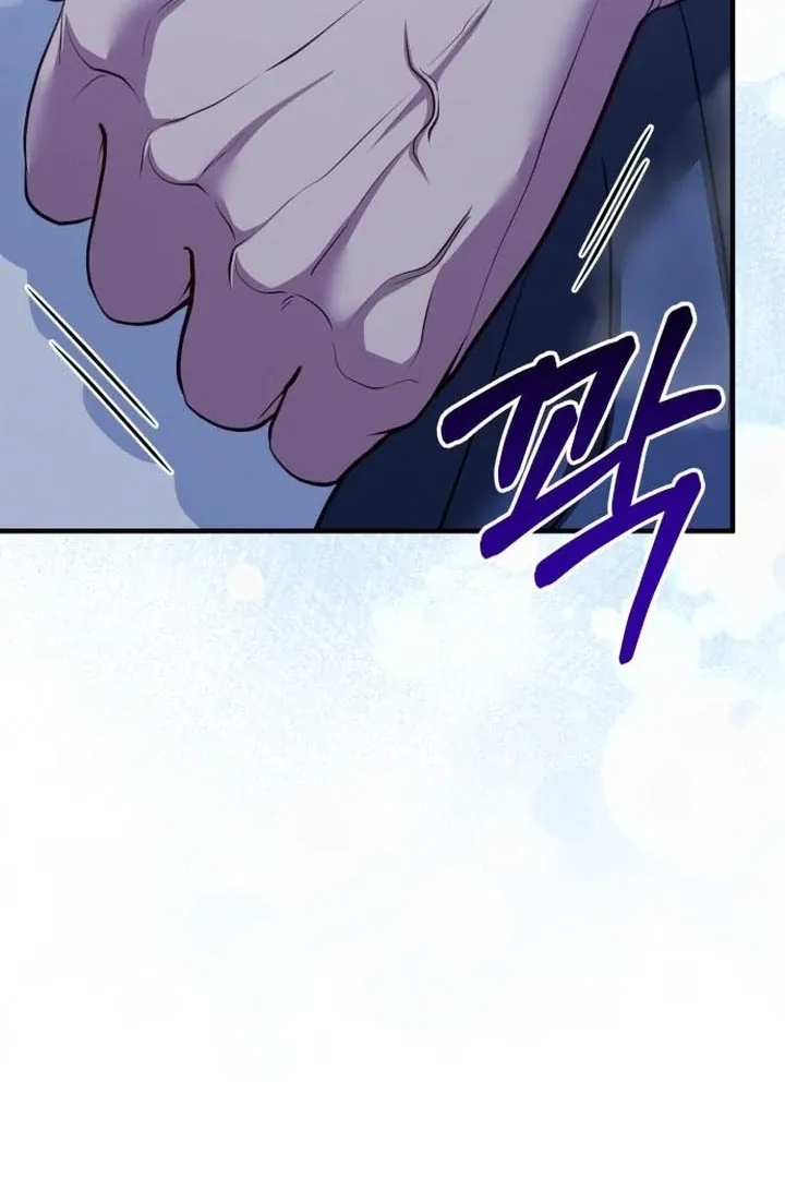 Read Lycan chapter 38 image 48 on Lezhin