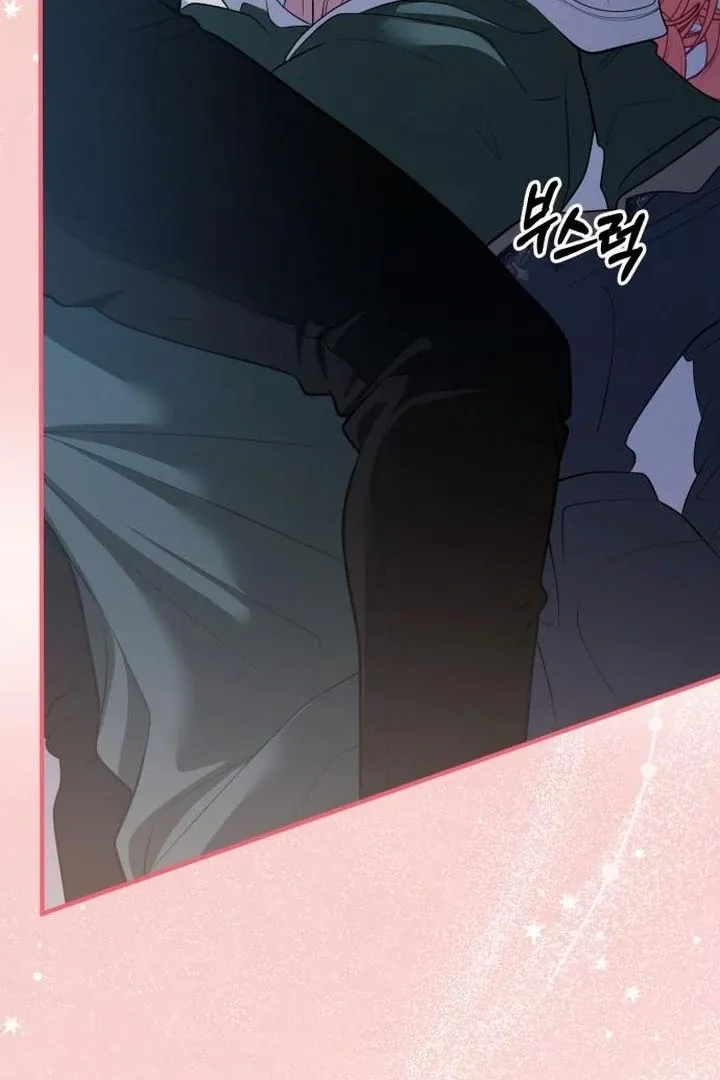 Read Lycan chapter 38 image 56 on Lezhin